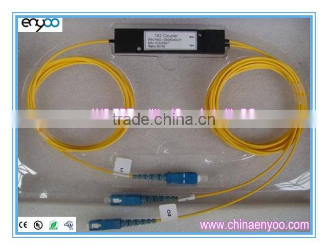 FBT Optical Coupler(Splitter)