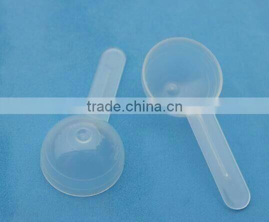 sp0579 wholesale high-quality kitchen creative plastic measuring spoon coffee scoops