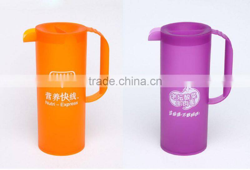 plastic pitcher with cup