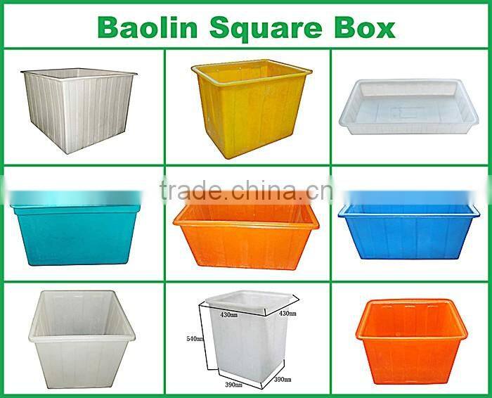 180L good quality rotomolding plastic storage container boxes colour difference for sale