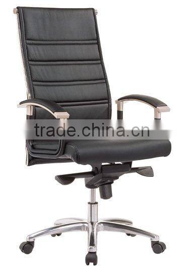 Office chair 3308