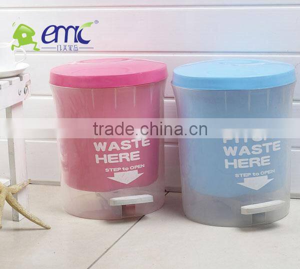 0268 Plastic Foot-trash bins with lid