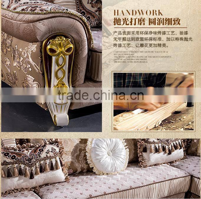M878 Living room furniture classical solid wood frame fabric sofa/fabric big corner sofa