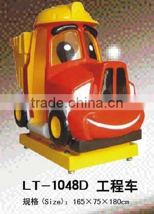 coin operated control box kiddie ride