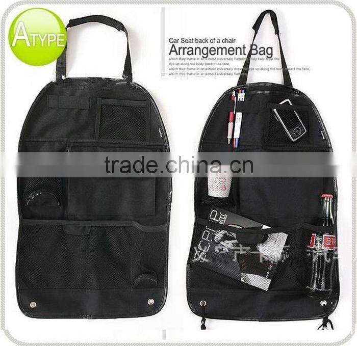 420D Waterproof Oxford Polyester Car Back Seat Organiser