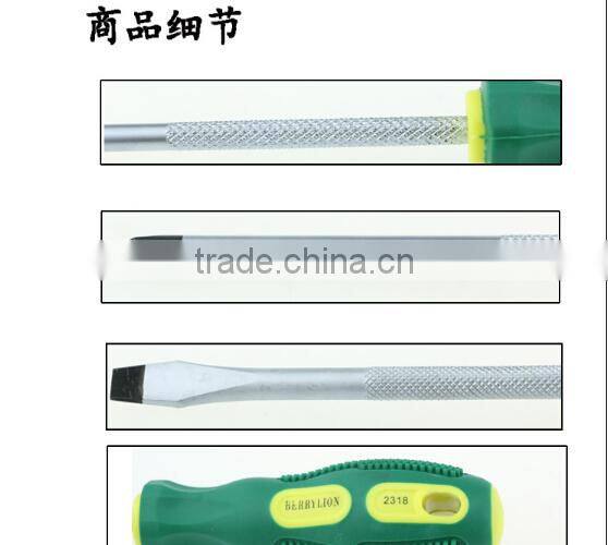 BERRYLION cheap price 6 inches screwdriver with anti slip handle