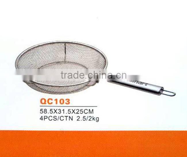 2015 Hot Sale Stainless steel colander mesh strainer QC103