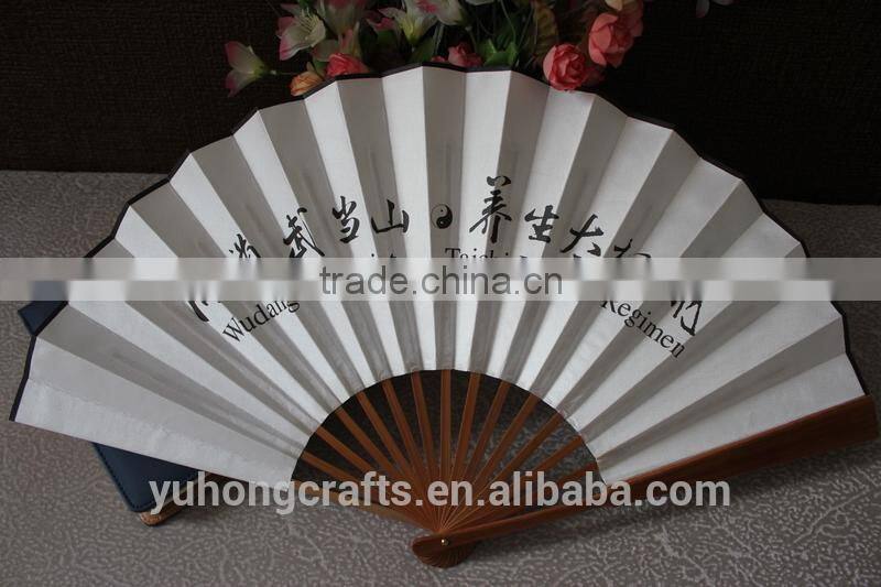 bamboo silk fan for gentleman