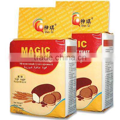 High Quality Chinese Made Instant Dry Yeast
