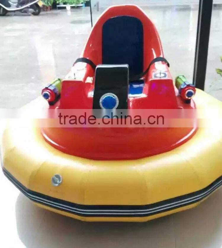 coin operated hot sell cheap water bumper car for sale