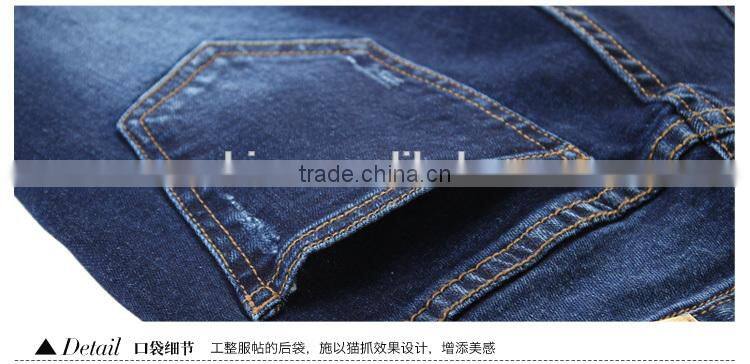 latest jeans pants overalls ,jeans pants for ladies