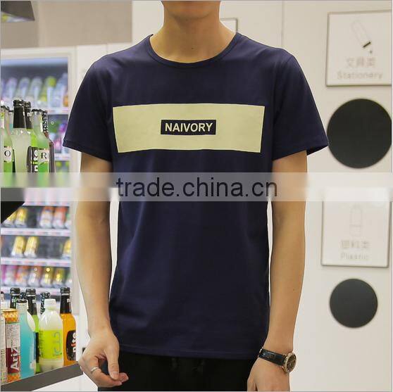 Black Wholesale Man Clothing T-shirt Clothes With OEM/ODM Custom Fabric Color