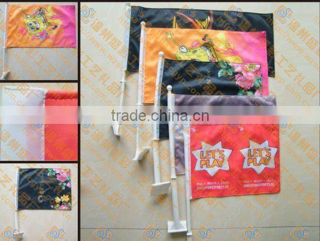 printed Custom car hood flags