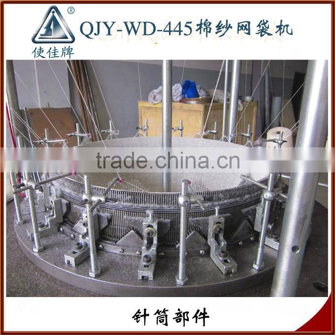 QJY-WD-445 leno mesh bags making machine