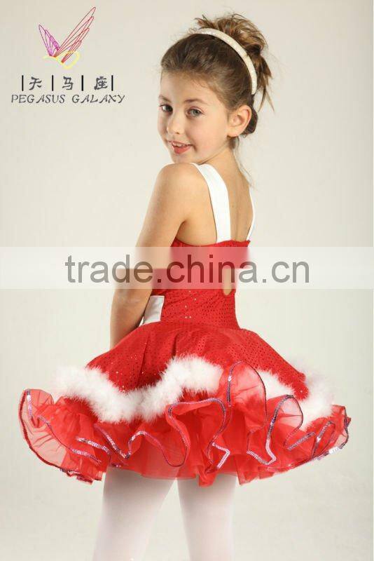 Dance skirt, Children's Performing skirt, Performances for children clothing,Dancing skirt
