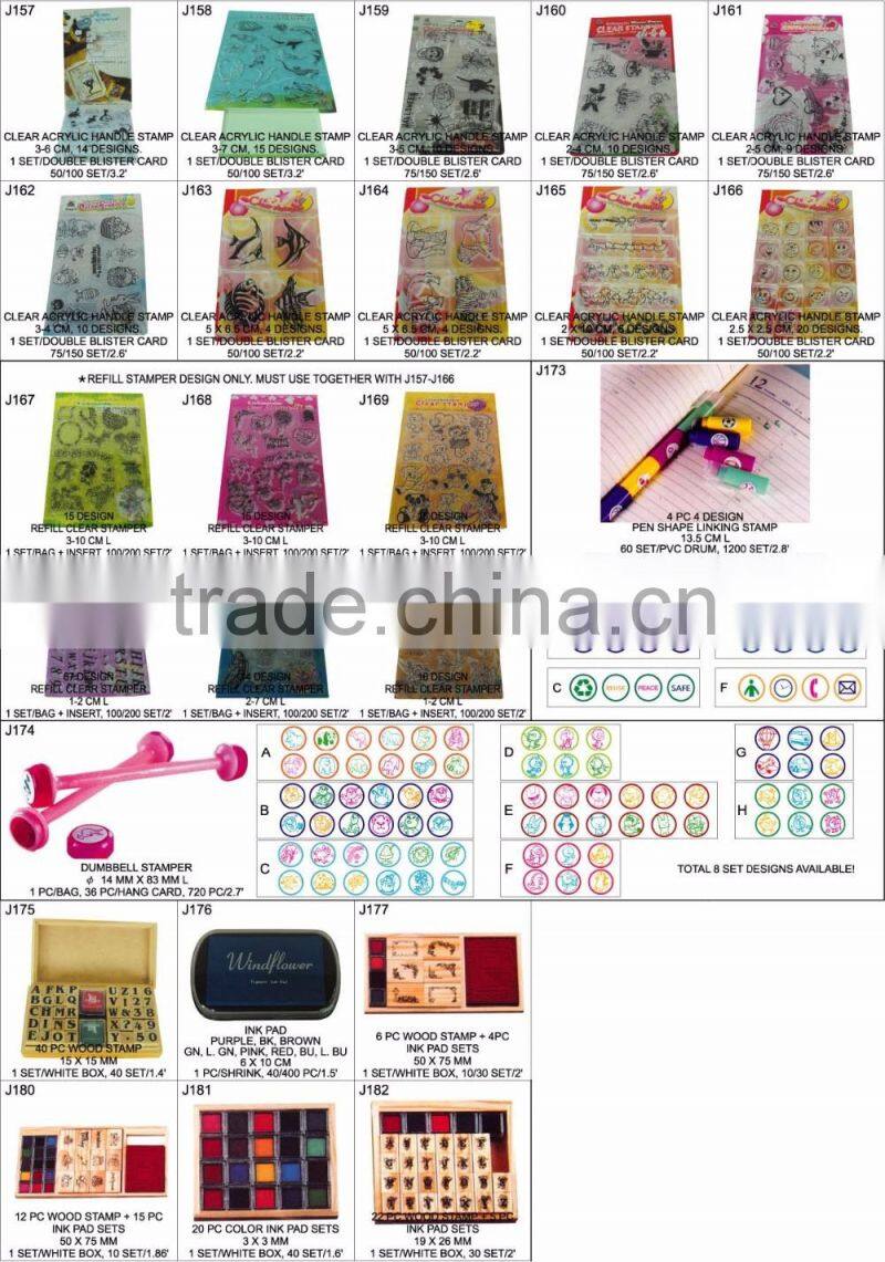 2pcs eva foam Geometry stamp