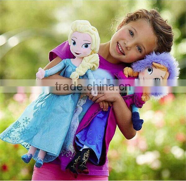 Frozen plush doll Olaf Plush toy wholesale price 20cm toy plush