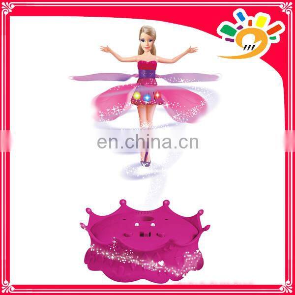 2CH Induction Flying Bird Toys Plastic flying bird