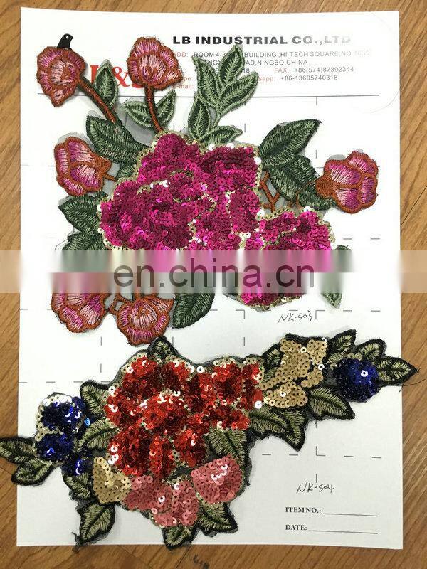 New arrived double sequin patches