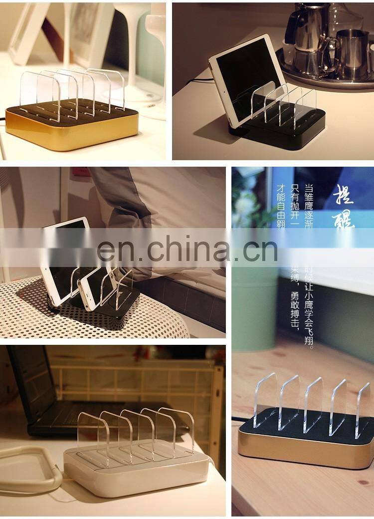 4 USB charging station for iPhone iPad high speed charger