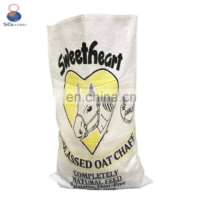 China wholesale feed pp bags 50kg