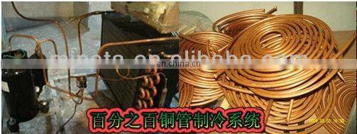 easy customs clearance and low tax fried ice cream machine cooling bucket fry ice pan