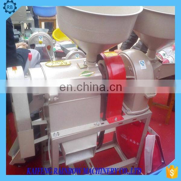 Good Quality Rice Peeler And Masher/Rice Bark Mill Machine/Cereal Peeler And Masher
