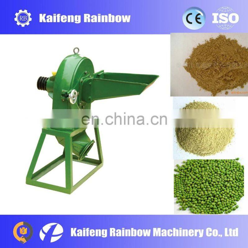 Best price grain grinding machine/ small corn mill grinder for sale