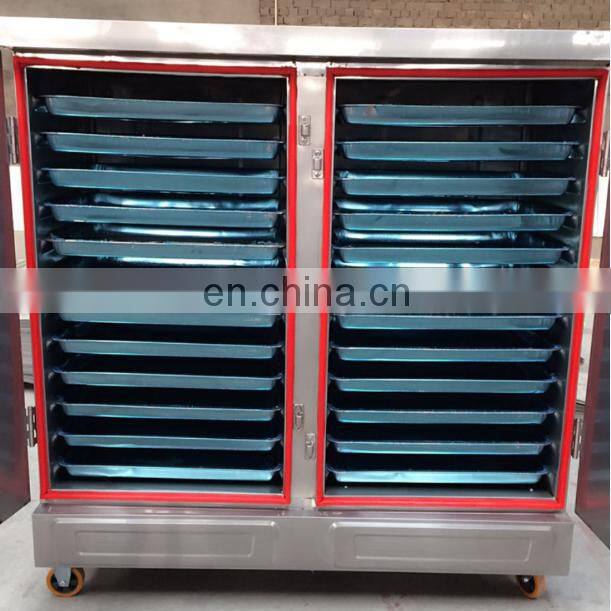restaurant use electric bread steamers rice steaming machine,electric rice steam machine