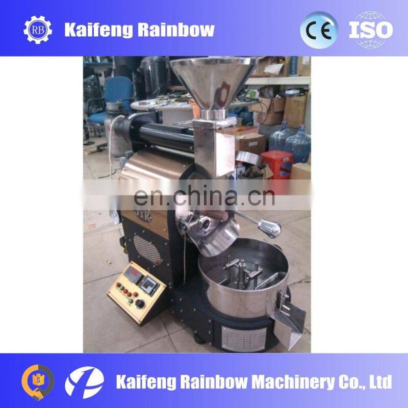 High Efficiency New Design Cocoa bean roaster machine Cocoa beans roasted machine Roasted coffee bean machine