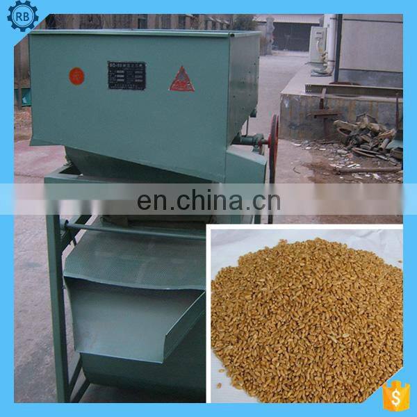 Top Level Quality Coffee Paddy Destoner/Rice Stone Removing Machine