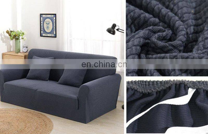 High quality fitted couch cover plain knitting sofa cover