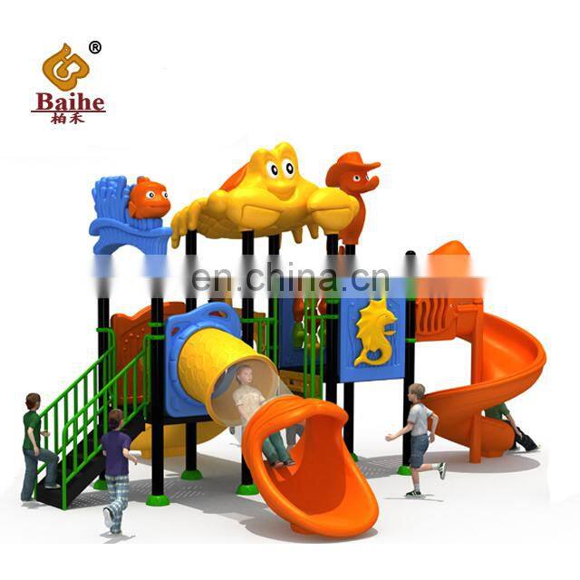 Children Paradise Large Amusement Park Commercial Outdoor Playground Equipment