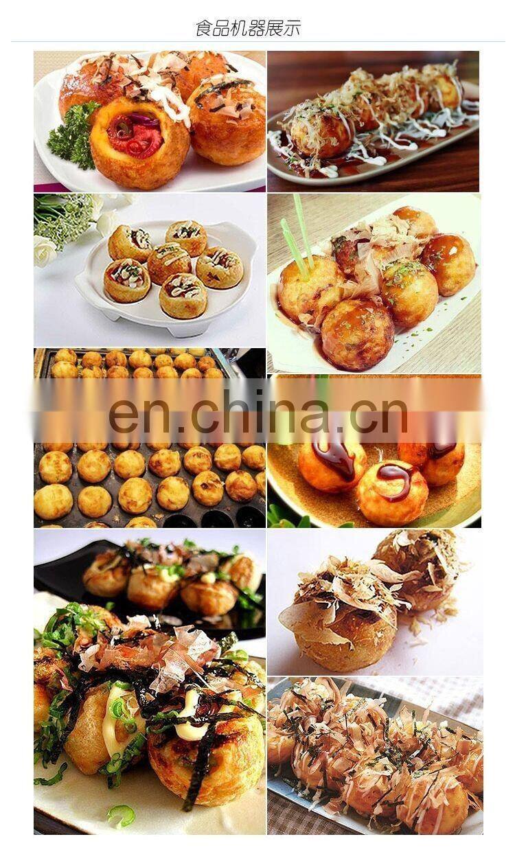 snack food machinery LPG takoyaki maker kaya ball machine takoyaki pan gas maker for sale