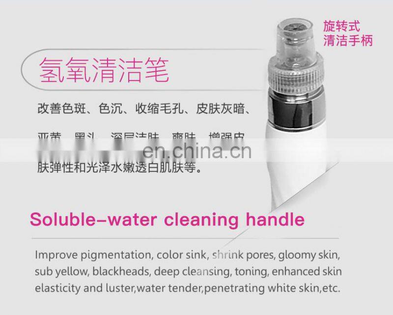 H2O2HydraOxygenSkin Care Facial Deep Cleansing for anti -aging skin rejuvenation whitening machine