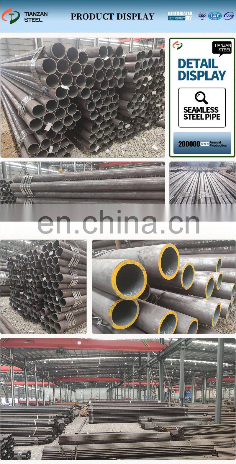 Low price Precision A53 Carbon Round seamless steel pipe and tube