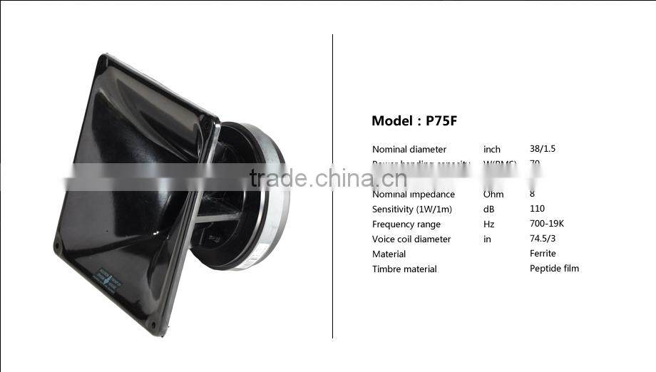 2016 new design speaker 2-way passive subwoofer/multimedia loudspeaker