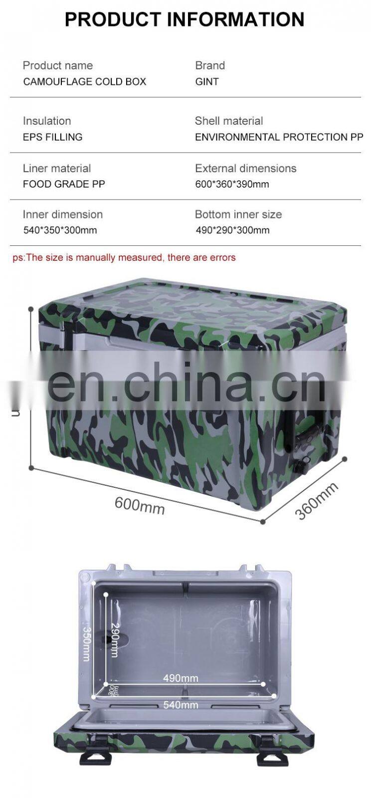 GiNT 50L Popular Style Camouflage Design Ice Chest Large Size Light Weight Cooler Boxes