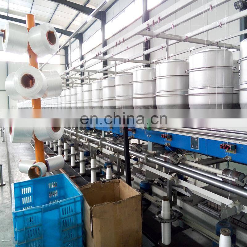 Junchi GOOD QUALITY three ply 210D 24 ply plastic colored spool pp twine