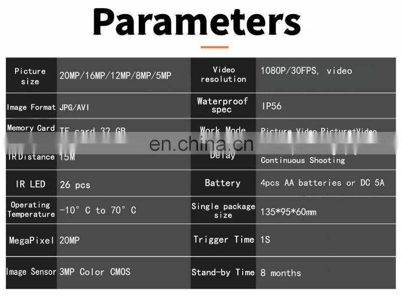 PR100 HD 20MP 1080P 940nm IR lights thermo trail camera hunting game wildlife Camera trap