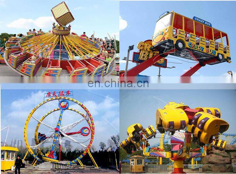 Outdoor Carnival Rides Rotating Machine Tagada Disco Turntable For Sale