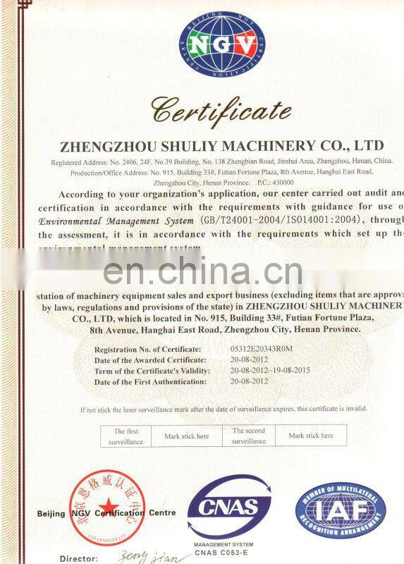 animal feed grain crusher/corn hammer mill/small hammer mill