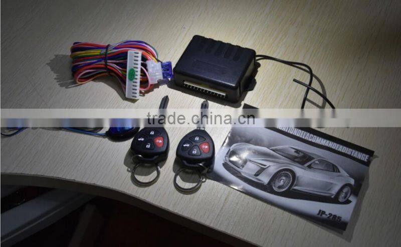 MFK 285 keyless entry system manufacturer from China