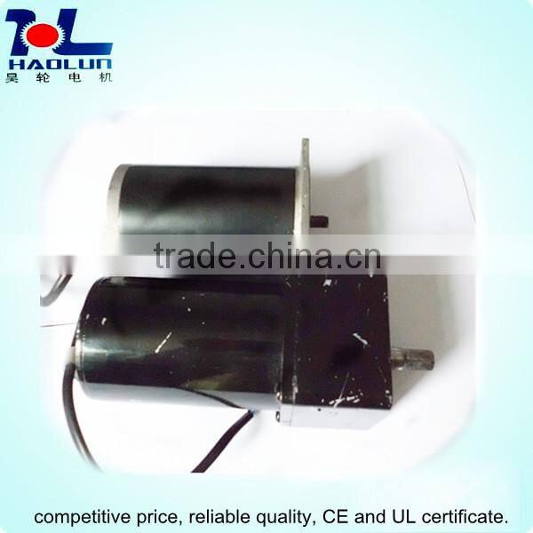 Mini 12v 70w 250rpm DC gear electric motor