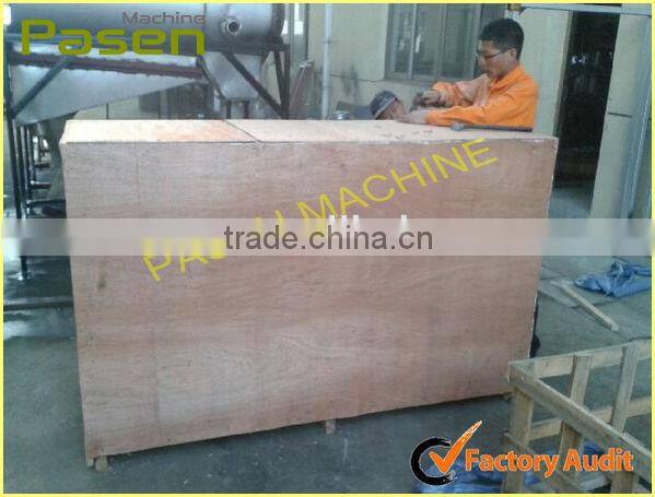 Sheep Wool Cleaning Machine/Industry Washing Machine for Hotels,Laundry