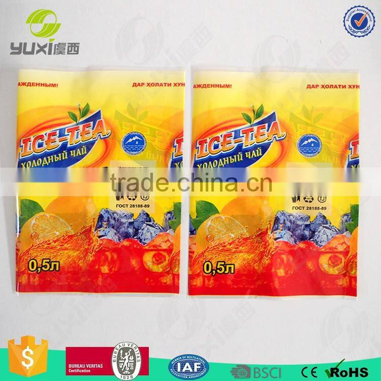 custom sticker rolls