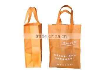 FH Recycled Transfer Printed PET Non Woven Bag