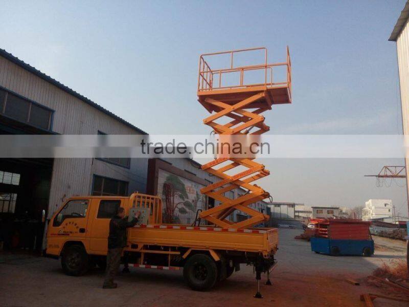 SJYC Model Vehicular lifting platform