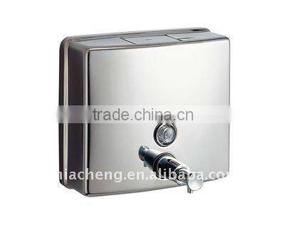 Stainless Steel Soap Dispenser with Brass Valve