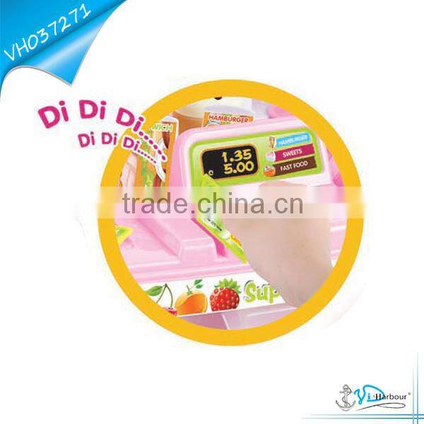 Girl Icecream Mini Super Market Shop Play Set
